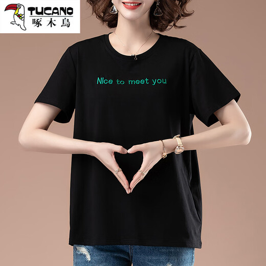啄木鸟（TUCANO）夏天时尚短袖t恤女加大码宽松刺绣女装棉上衣中年妈妈打底衫女 黑色【9896款】 2XL 130-145斤