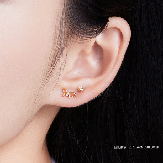 Lukfook Jewelry 18K Gold Bow Diamond Stud Earrings Single Gift 26735A Total Weight 0.28g Comes with Silicone Ear Plugs