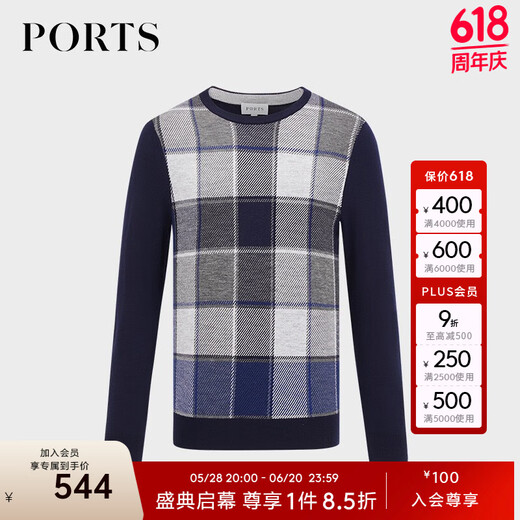 
PORTS men's early autumn shirt pullover knitted sweater plaid sweater men MN9K077JZW006 NAVY COMBO L