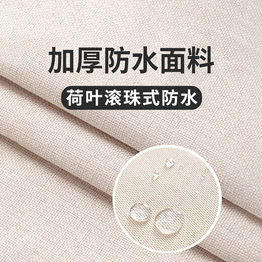文字厨房门帘隔断帘店铺商用定制防油遮挡帘详情SN3291 舌尖美食01 横宽65cm*竖高70cm[整片魔术贴特