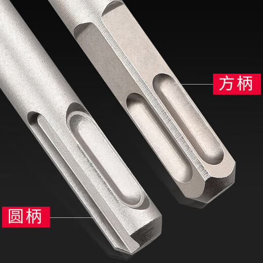 
WORX impact drill 388 electric hammer drill bit round handle square handle concrete punched round handle 12200 open round handle 12350 through wall drill bit