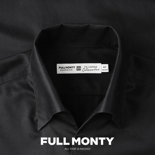 Full Monty High-Stack Pure Cotton Free Bügeln ein Stück Halsband weiße Hemd Business Formal Casual Herrenhemd Langarm neuer Stil Schwarz 10100 40