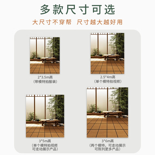 新中式直播背景墙布3d立体复古风茶室养生古装汉服中国风马面裙主 墙布zb-1098 2x2.5m