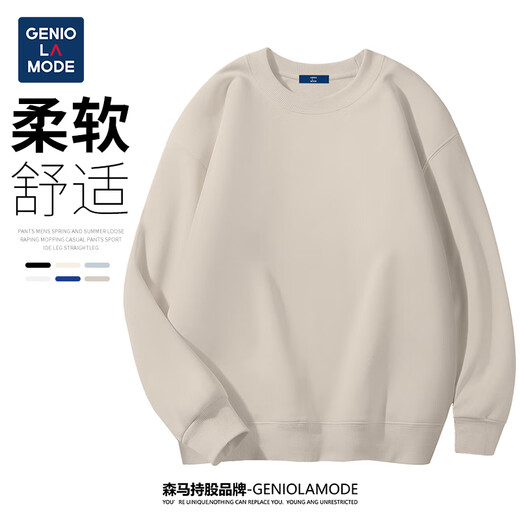 GENIOLAMODE Semir Group sweatshirt men's Japanese solid color casual round neck pullover top is loose, comfortable and versatile with long sleeves