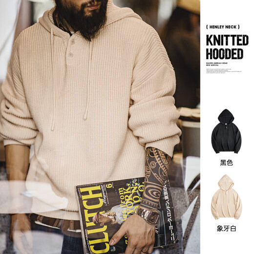 Maden Workwear American Casual Henley Collar Knitted Hooded Sweatshirt Loose Lazy Style Pullover Top Men's Autumn and Winter Ivory White M