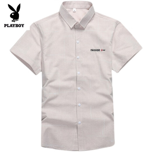花花公子（PLAYBOY）夏季短袖衬衫男士韩版潮流休闲百搭简约半袖衬衣帅气寸衫翻领上衣 844卡其色 M 80-104斤