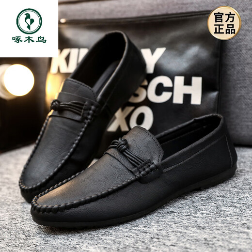 
Woodpecker summer breathable versatile and comfortable casual leather shoes British trendy men's shoes 2025 non-slip one-foot lazier shoes D829 black + height-enhancing pad 41