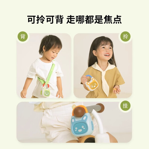 Fire Rabbit Machine portable Machine Pocket Early Education Machine Écoute des enfants Enseignement pédagogique pour bébé Éclairage Lumières et jeunes garçons et filles Toys K1 NOUVEAU GREEN (0 ans +) avec bague suspendue à la sangle