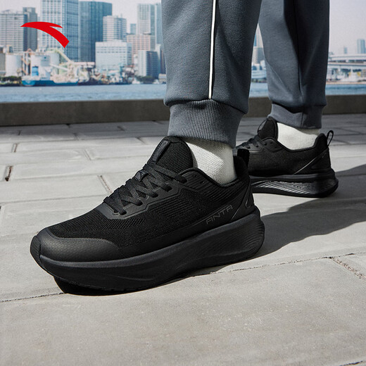 ANTA Shenxing 13丨Spring new sports shoes men's soft-soled comfortable shock-absorbing jogging training shoes