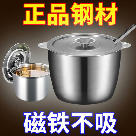 Anti-scald double ears stainless steel lard can large capacity lard pot high temperature resistant household seasoning jar double ears with lid open lard can 3 liters + soup shell