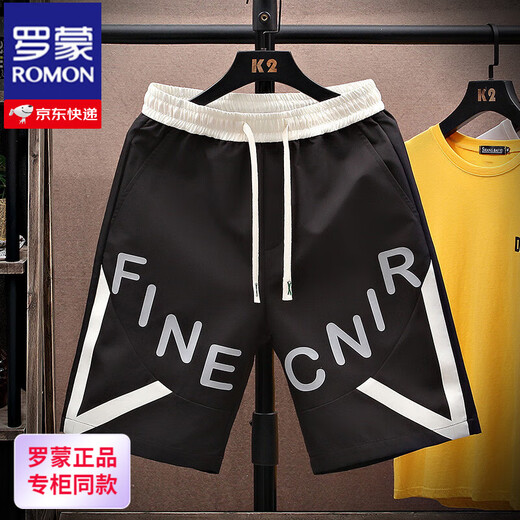 
ROMON (ROMON) ice silk shorts men's summer 2025 new style of five-point pants trendy casual loose beach pants teenager mid-pants 838 meters white M