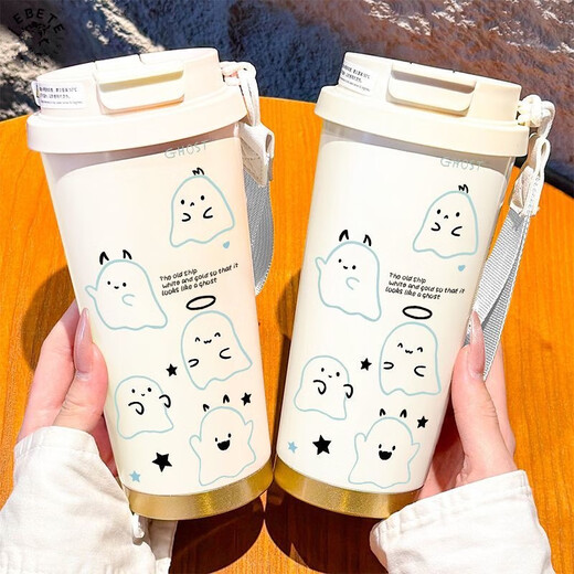 
Chengliu Fashion Ghost Thermometer Student Portable New Double Drink Sports Coffee Cup Men and Women Straw Water Cup High-Precision BXAB13795 Ghost Powder + Lanyard 316 Stainless Steel