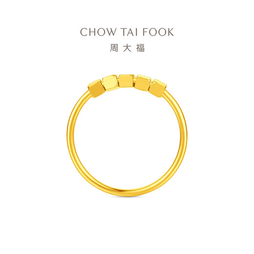 Chow Tai Fook small ice cubes, small sugar cubes, pure gold rings for women commuting, can be stacked and worn as gifts for girlfriends, EOF1983 No. 9, priced at about 0.95g (labor cost 180)