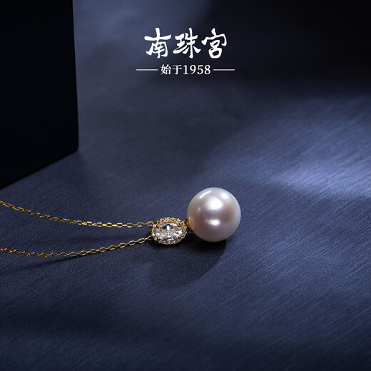 Nanzhu Palace 925 silver freshwater pearl pendant is exquisite, elegant and versatile birthday gift for girlfriend C-CYD088SD-J 12.0-13.0mm