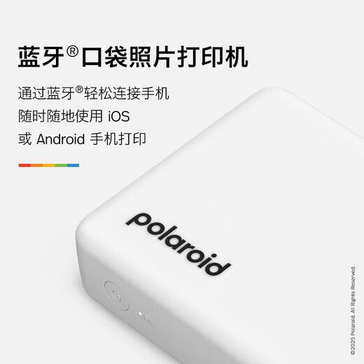 Polaroid Hi Print 2 3 2nd Generation Pocket Photo Sublimation Printer Bluetooth Connected Portable Travel Diary Anniversary Christmas Gift White Fun Pack (Printer + 40 Printing Papers)