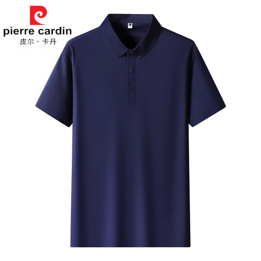Pierre Cardin (Pierre Cardin) Polo à séchage rapide au sol perlé pour hommes de glace à la glace de glace pour glace à manches courtes à manches courtes à manches courte