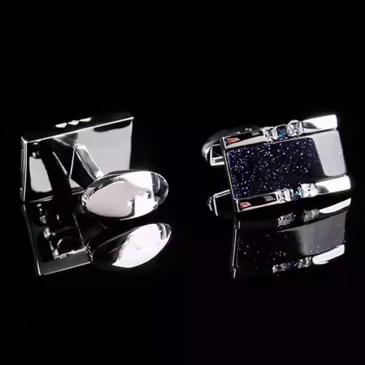 NOSSKISS Gemelos de piedra de cielo estrellado para hombres, gemelos franceses simples de negocios de alta gama, regalos de cumpleaños de amigos hechos a medida, regalos de cumpleaños, gemelos cuadrados de cielo estrellado (caja de regalo)