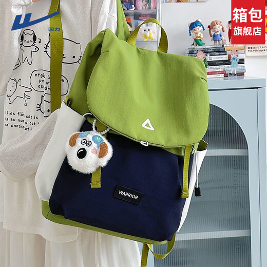 Рюкзак для женщин с откидной спинкой, красивый, легкий дорожный рюкзак, водонепроницаемая сумка для пригородной школы, сумка для компьютера большой емкости для студентов колледжа, зеленая, вмещает 15-дюймовый компьютер, одна сумка