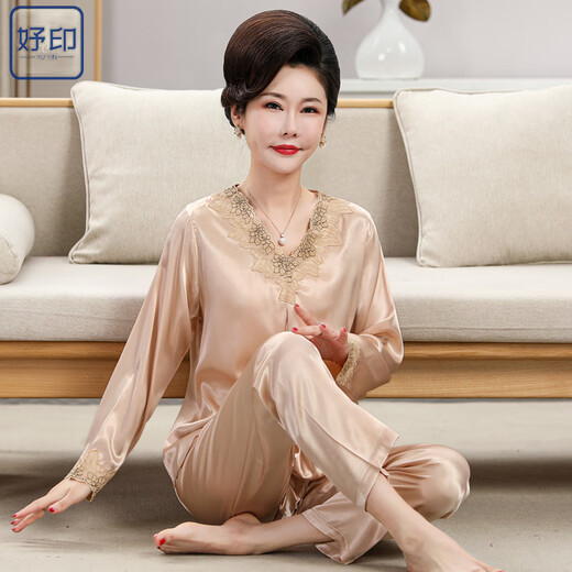 Yuyin Mom Pajamas Women's New Spring and Summer Thin Ice Silk Long Sleeve Middle-aged and Elderly Home Clothing Set 684 Silver (Long Sleeve Long Trousers) XL Recommended 105-120Jin[Jin equals 0.5 kg]