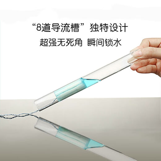 Ximian Swimming Tampon Finger-In Tampon Eingebaut