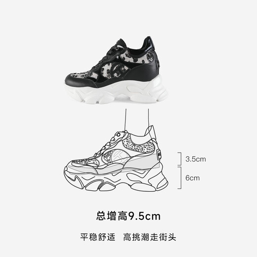Iijin 2024 Nuevo 9.5 cm de espesor Sole Moda de moda casual Helpes empalmados zapatos de papá casuales Mujeres Yf677rah Black 34