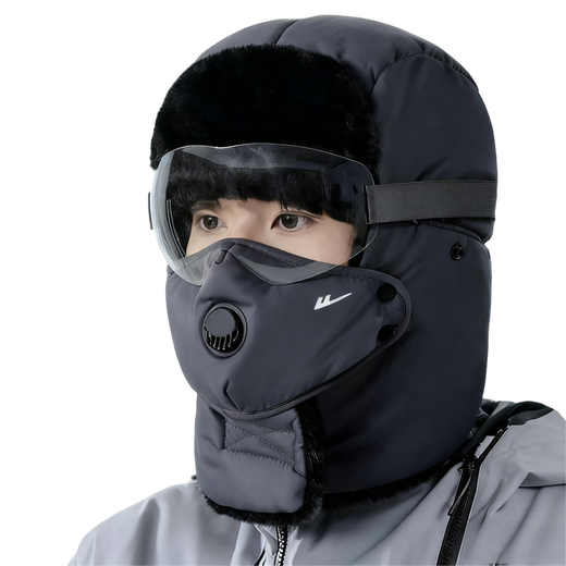 Pull back Lei Feng hat for men and women in winter plus velvet thick warm plush hat pullover outdoor cycling ear protection cold mask cotton hat