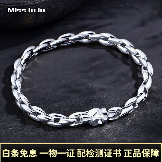 Miss JuJu boutique pt950 pure platinum bracelet for men, platinum wolf head bracelet, domineering and high-end jewelry for men, weighs 28.48g, is 16cm long, and is about 6.2mm thick.