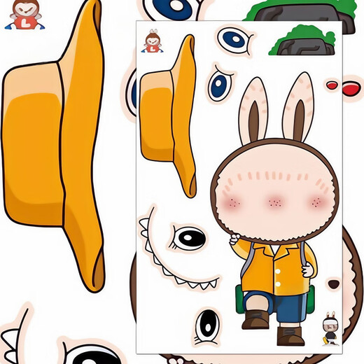 Magic Bean Shenghuo [Hot Style] Labubu-Dress-up-Aufkleber Cartoon Netter Kinder dekorativen Desktop DIY-Aufkleber Labubu Fun DIY-Aufkleber 38 große Größen (fünf Sets, keine Wiederholungen)
