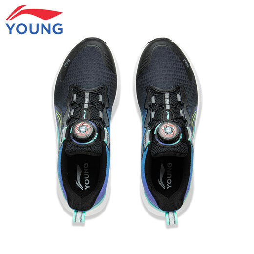 Li Ning Children's Shoes Children's Running Shoes for Boys Kunpeng 3 Reflective Support Rebound Water-Repellent Sports Shoes 36YKFV140-7
