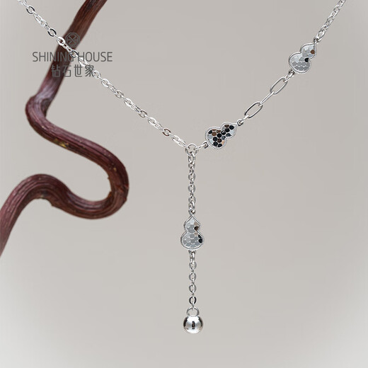 Diamond Family PT950 Platinum Necklace Gourd Platinum Tassel Necklace Fulu Good Luck Holiday Gift for Girlfriend Platinum Necklace Approximately 4.45g