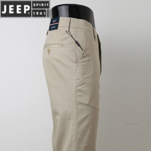 Jeep Spirit Original Single Men's Casual Pantal