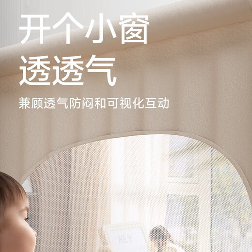 IGROW Andao 3.0 spliced bed widened crib solid wood adult can sleep Yanbian height-adjustable beech wood bedside bed