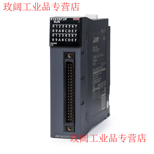 PLC module communication unit CJ1W-SCU41-V1/CJ1W-SCU21-V1/CJ1W-CT02 CJ1W-CLK23