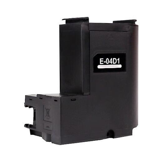 Original adaptation of Epson Epson waste ink bin L6168 L6178 L6198 maintenance box T04D1 waste ink collection T-04D1 maintenance box/waste ink bin