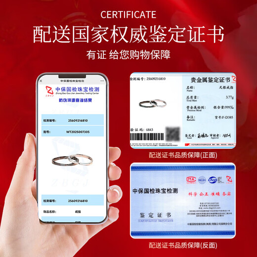 Qike Couple Ring A pair of rings for men and women sterling silver 999 live mouth adjustable practical commemorative gift for girlfriend and wife