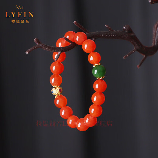 Layun Feiyin High Quality Baoshan Nanhong Bracelet for Women High-end 18K Gold Ice Red Single Circle Bracelet Simple and Fashionable Hand Jewelry Nanhong Ball Bracelet