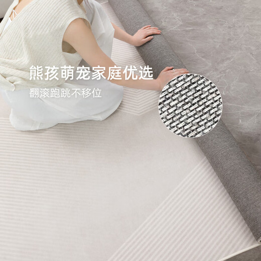 像素地毯客厅2025新款轻奢感沙发地垫免洗可擦家用防水卧室厚天津 清蔷-13566 200cm*340cm [柔软好打理]