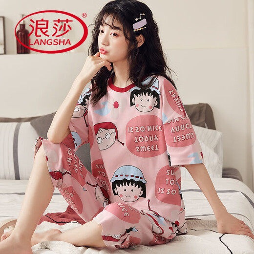 浪莎（LangSha）纯棉睡衣女七分裤夏季套短袖七分裤套装休闲春夏可外穿家居服 短袖七分裤：6624 M 建议70-95斤穿