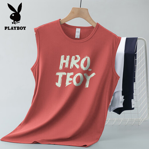 Playboy (playboy) Modal Ice Silk Vest Men's Men's Men's Men Thin Cool Drying Sports Viegn Hurdle Basketball Fitness Sans manches T-shirt 086-695 Black- M