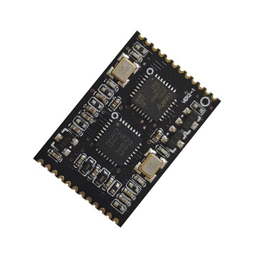 
Sweet Miaomiao industrial grade RFID core module ISO14443A/B stamp hole high frequency NFC core module ISO15693 14443+15693+bottom plate+buzzer