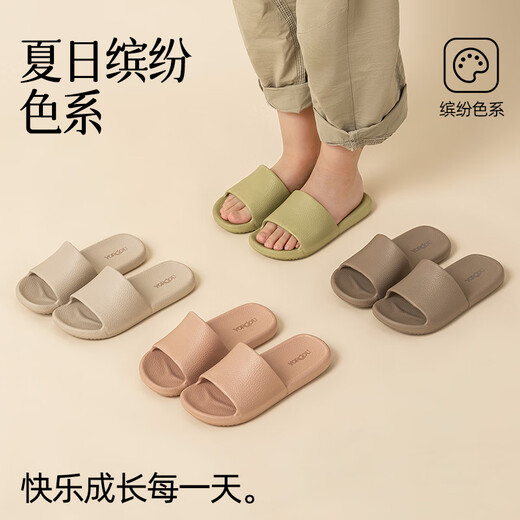 Far Harbor Children's Slippers Summer Boys and Girls Home Indoor Non-Slip Bathroom Bath Parent-Child Baby Slippers Medium and Large Children Blue 24-25 Inner Length 18cm Suitable for Foot Length 17cm