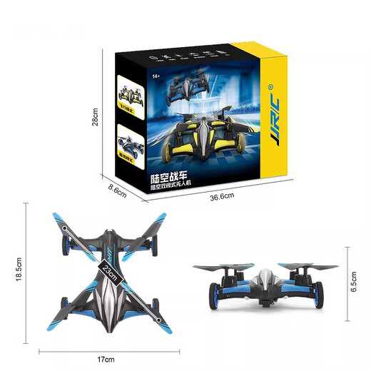 Shantoulin Village Children's Fernbedienungsflugzeug HD Aerial Photography Drohne Quadcopter 3-12 Boy Toys Geburtstagsgeschenk Blau-benutzerdefinierte High-End-Edition + Land- und Luft-Dual-Modus + Kamera Zweiteiler + Schraubendreher