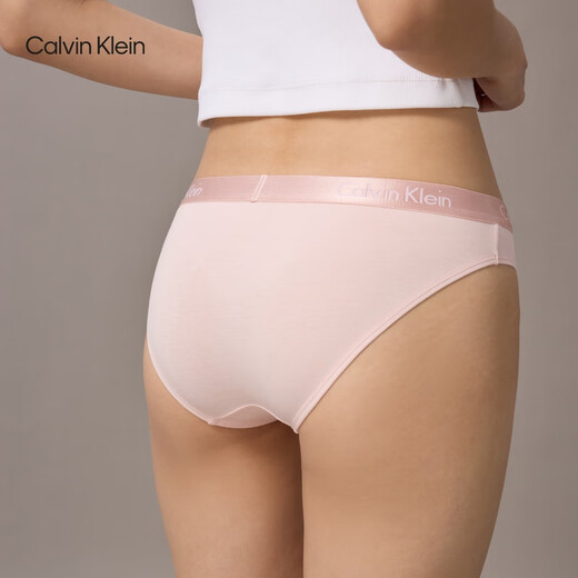 Calvin Klein内衣女士三条装ck本命年提花棉质微弹比基尼三角内裤女QP2349O Q7Z-太空黑/樱花粉/椰青灰 3条 S 尺码偏大，建议拍小一码