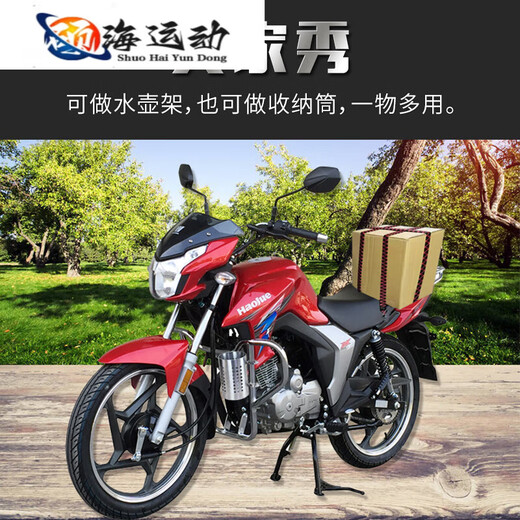 ZKHE bicycle water cup holder large stainless steel motorcycle water cup holder water bottle holder beverage holder electric bicycle 410 stainless steel large water cup holder 18-32mm straight