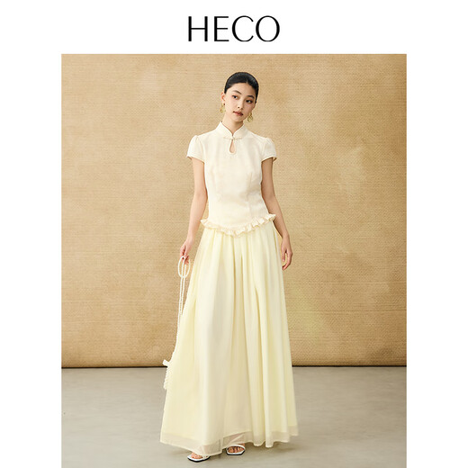HECO【明媚】新中式双层薄纱遮肉松紧半身裙女2025夏新芭蕾风伞裙 黄色 半身裙 S