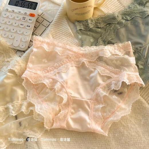 Ximu yaoyi shicao ou ruofeng sexy spitzen Unterwäsche Mädchen französische erotische Punkt-Mesh-Slips 520 Valentinstag Y3884-Weiß + Hautfarbe + Pink + Schwarz M _Sunitierbar für 80-100jin [Jin gleich 0,5 kg]