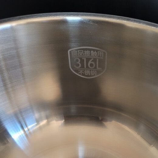 苏泊尔（SUPOR）适配苏泊尔电饭煲316L不锈钢内胆40FC829E/F/29专用4L内锅胆833