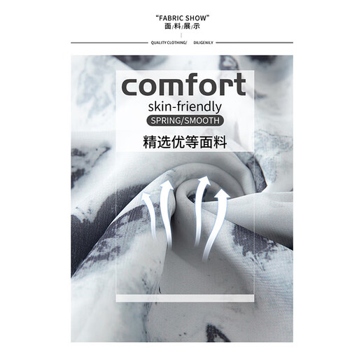 OLJ高档品牌连衣裙女2025年夏季新款感气质v领中袖印花雪纺裙子 黑蝴蝶 M