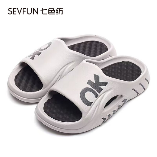 Siebenfarbig spinnende Sportschuhe für Männer im Sommer, Anti-Rutsch-Outdoor-Verschleiß Doppelschicht dicker modisches Haus großer Sandalen Karte 42-43