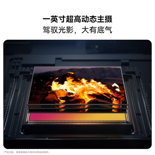 Huawei Pura80 Ultra, one-inch ultra-high dynamic main camera, ultra-large bottom dual telephoto Hongmeng Smart, gilded black, 16GB+1TB, original and not activated